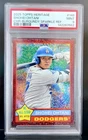 2025 Topps Heritage Shohei Ohtani #148 Chrome Burgundy Sparkle Refractor PSA 9