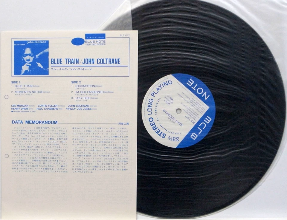 John Coltrane / Blue Train / BLUE NOTE / TOSHIBA EMI JAPAN BLP1577 - Image 3 of 3
