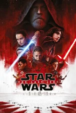 Star Wars: Episode VIII - The Last Jedi - Movie Poster (Regular) (27" X 40")