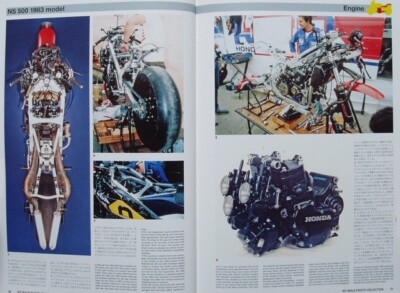 ホンダNS500 & NSR500アーカイヴ : 1982-1986 BOOK] Honda NS500 & NSR500 Archive 1982-1986 NR500 Moto GP