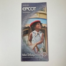Epcot - Theme Park Guide Map - Girl With Beret In France - Walt Disney World 50