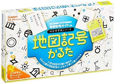 Gakken Sta:Ful Map Symbol Karuta KTEC-cYIST-ds-1107124 6 years old and up