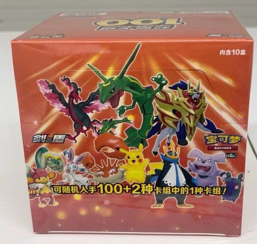Pokémon Sword &ShieldStart Deck100Carton Pokemon S-Chinese Sword&Shield Start Deck 100 CS4DaC One Box (10