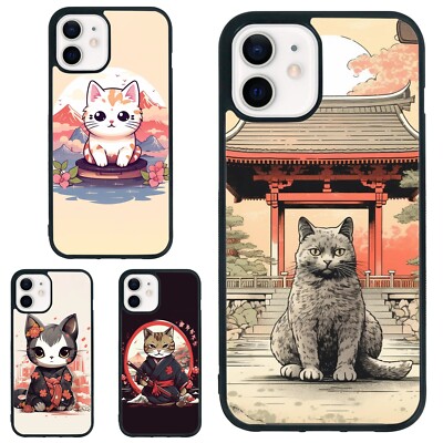 Phone Cases For iPhone 5 5S SE 6 7 8 Plus XR XS Max cat japanese ink temple