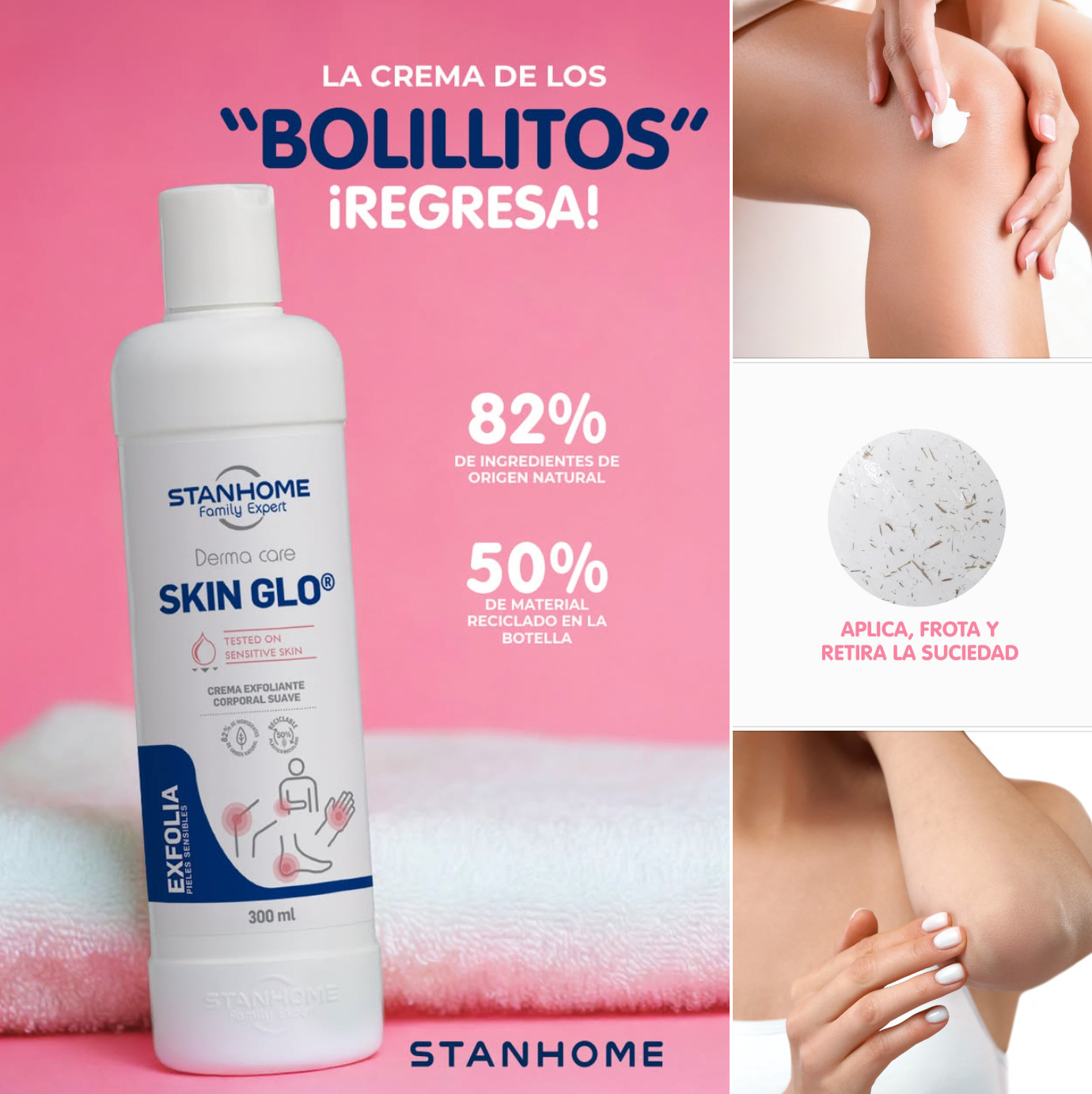 STANHOME DERMA CARE SKIN GLO EXFOLIATING BODY CREAM 300ml – SMOOTH SKIN | NEW