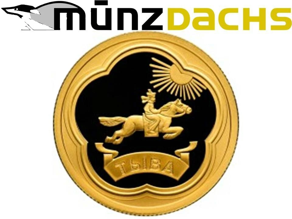 Uncertified Gold 2014 Russian Coins