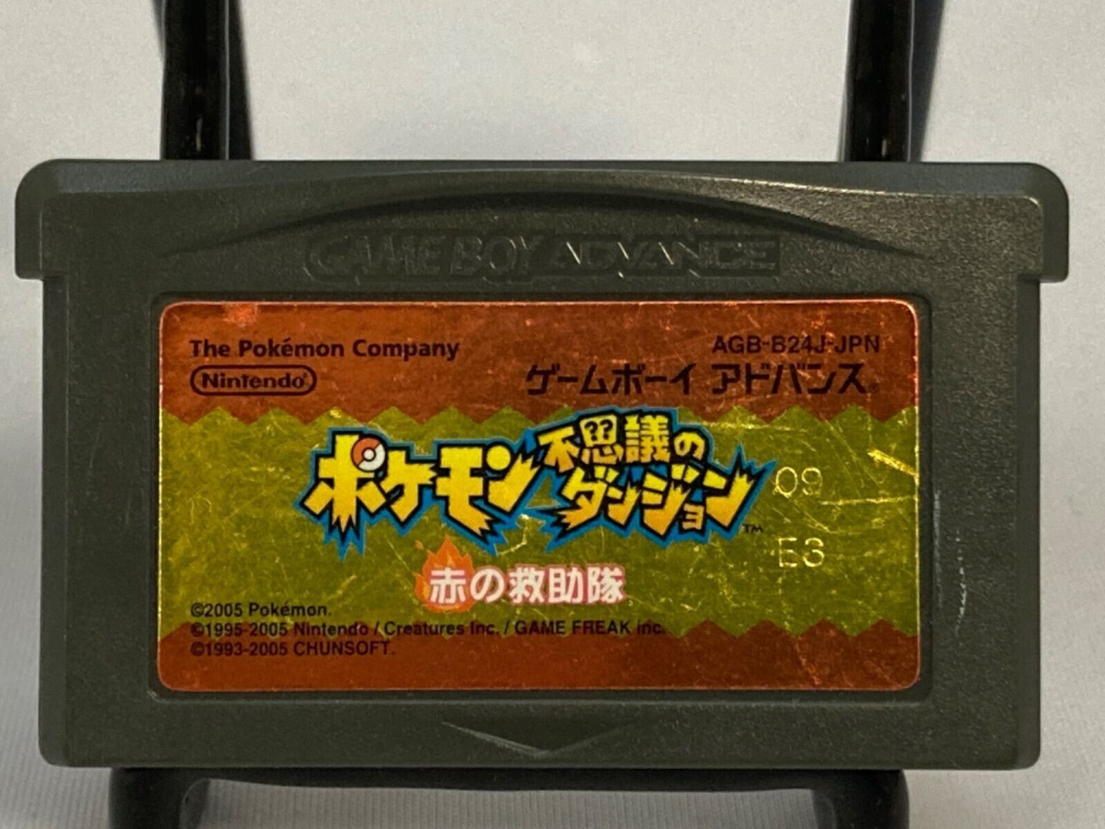 Pokemon Mystery Dungeon: Red Rescue Team Game Boy Advance GBA New Sealed H  Seam 45496737764