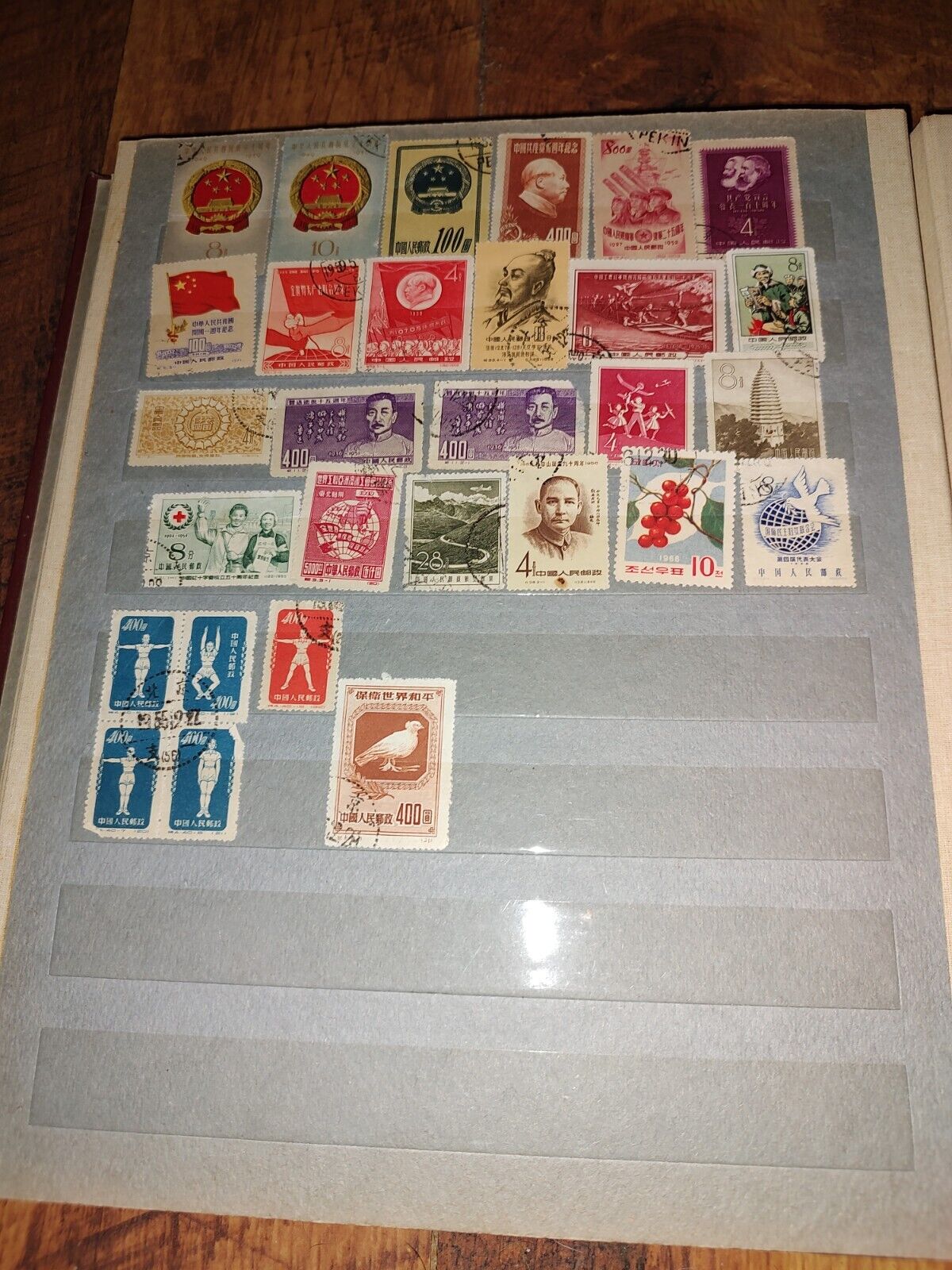 Picture 7 of 23