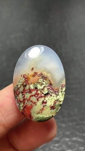 Scenic Moss Plume Agate Cabochon 30x20x5.7mm High Quality 28 ct - Video 1 of 1