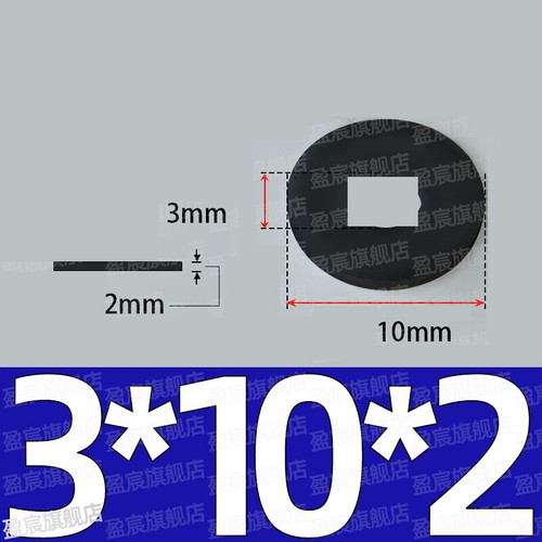 FKM-FPM-Gummidichtung, Ø 2-36 mm, Stärke 1-5 mm – Hochwertige Flanschdichtung - Picture 23 of 258