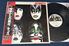 🔥 KISS "Dynasty" Japan 1st Press Obi Centerfold Poster Insert Audiophile Vinyl