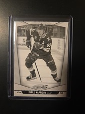 2025-26 O-Pee-Chee Black and White Kirill Kaprizov 