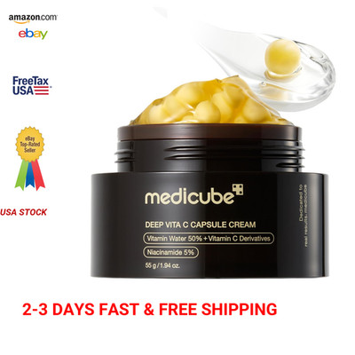 Face Moisturizer Capsule Cream with Deep Vitamin C Brightening for Radiance
