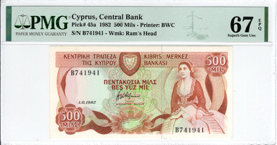 CYPRUS 500 MILS 1982 Pick#45A Printer BWC S/N B741941 WMK:Ram`s Head SGU67 PMG