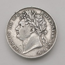 1823 Half Crown – George IV – Good Detail – Historic Issue ID: 163