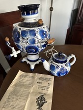 Antique  Russia Pykonoactbo Tea Maker Porcelain Blue And White Beautiful 🤩