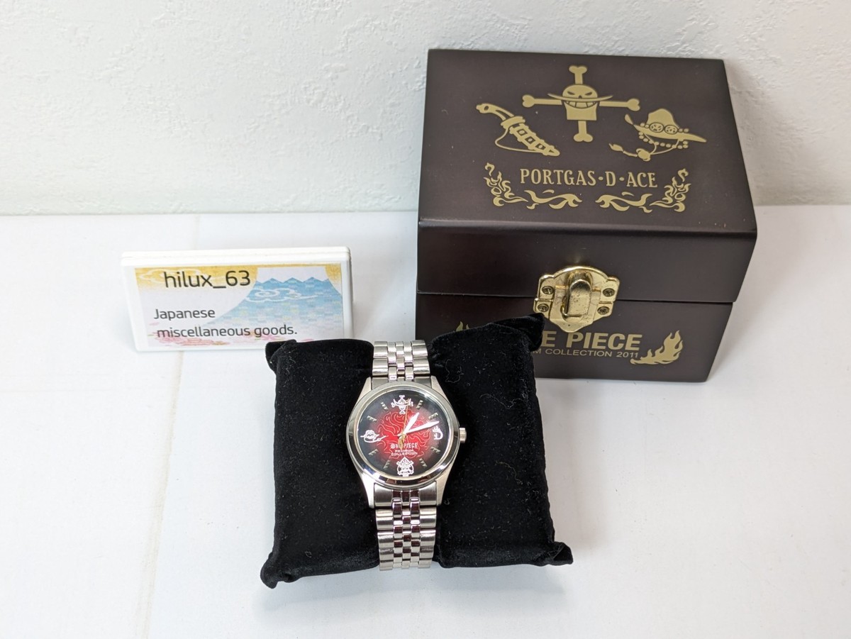 ONE PIECE official Watch Fire Fist Ace Flame Memory Limited