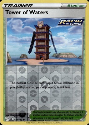 Pokemon TCG Reverse Holo Card Tower of Waters SWSH05: Battle Styles 138/163