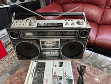 Sanyo MR-9600 Showa Retro Serviced Vintage Boombox Radio Cassette Player Japan