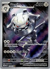 Steelix Holo Illustration Rare ME01: Mega Evolution 150/132 NM on eBay
