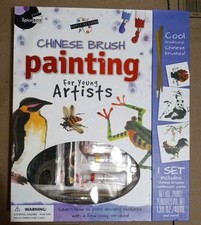 Chinese Brush Painting for Young Artists Paints Brushes Kit Fast Shipping
