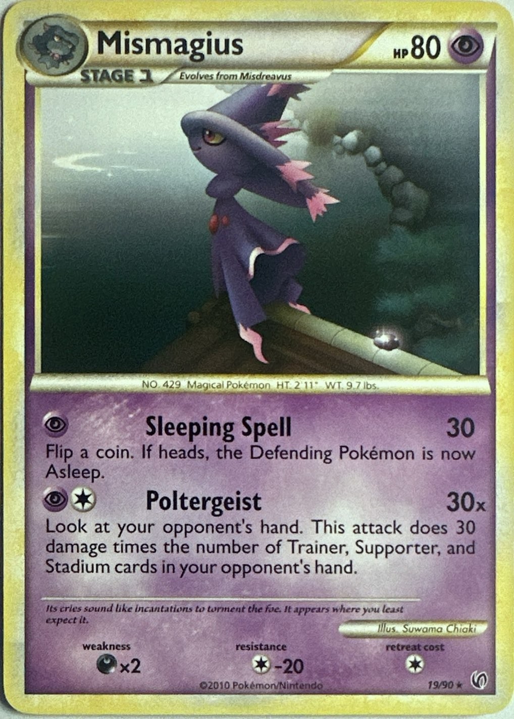 Mismagius 19/90 Rare HGSS Undaunted Pokemon Lightly Played