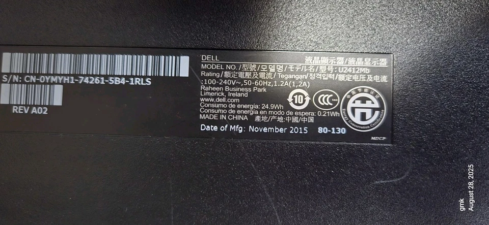 Planar PL1910M 19" LCD Monitor P/N: 997-2797-00. Power Cord + VGA Included - Image 3 of 4