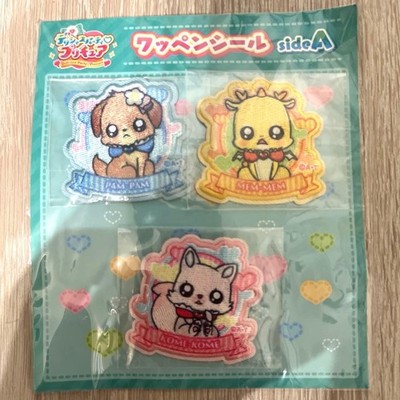 Delicious Party Precure Pretty Store Limited Patch A
