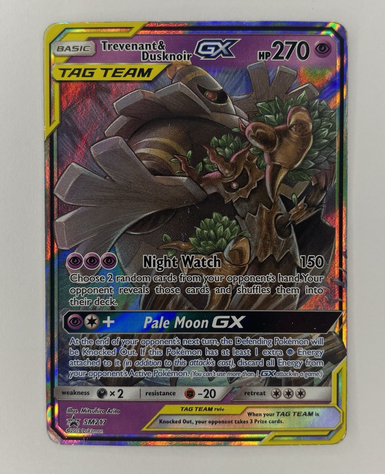 Trevenant & Dusknoir GX SM217 Black Star Promo Holo Pokemon TCG Card HP