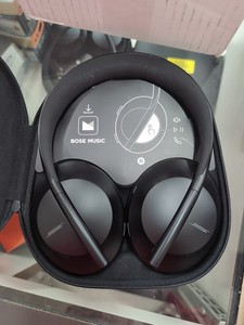 Bose Quietcomfort SC | eBay
