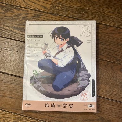 Lapis Jewel 2 Limited Edition CD with Kyori Nemoto Asami Seto Shingo Fujii