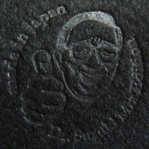 Dr. Suzuki - Mix Edition Slipmat Pair (BLACK) - Picture 2 of 2
