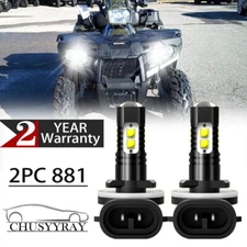 High Power Hyper 881 Headlight Bulbs for Polaris Trail Boss 330 2010-2013 Lights