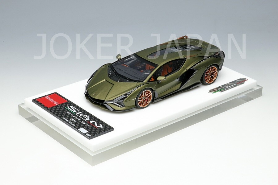 Make Up EIDOLON 1/43 Lamborghini Sian FKP 37 2019 EM533 JDM | eBay