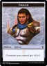 Gideon, Ally of Zendikar Battle for Zendikar MTG Emblem