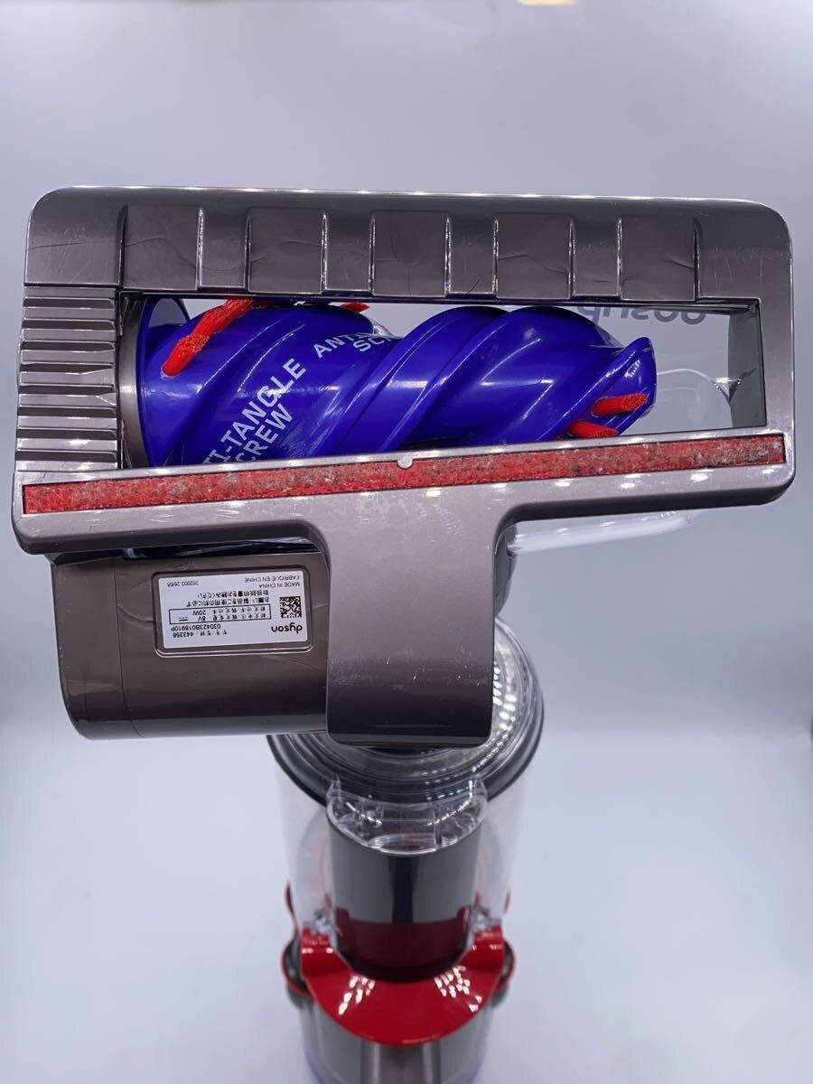 Dyson Micro Focus Clean HH17 vacuum Used | eBay Dyson Micro Focus Clean HH17 vacuum Used | eBay