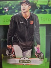 TOMOYUKI SUGANO 2025 Topps Stadium Club Lime Green (RC) #8. Baltimore Orioles