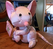 Vintage Russ Mouse Plush Pink Silky Rare Item Taiwan
