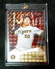 2022 Topps NPB Nippon Professional Baseball Cards Checklist & Odds 17