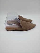 Lucky Brand Brynnuh Women's Beige Textured Leather Mule Slip On Sz 7 1/2