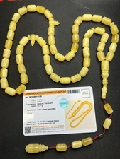 Famous Amber Maker Logo ONOR Certified *Natural Baltic Amber40GR 8.3x13.3mm 51 B