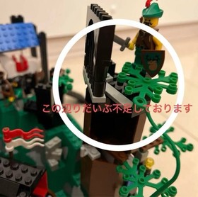 Vintage LEGO 6079 El Dorado Fortress Incomplete No Box Used From Japan