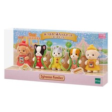 Calico Critters Baby Set -Hot dog- Official Sylvanian Families Japan Only