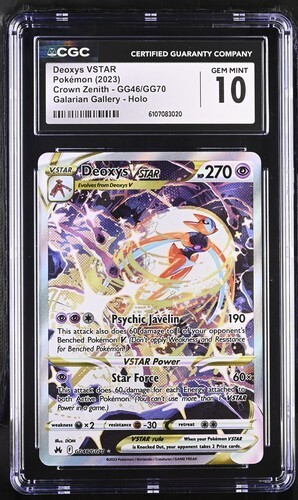【美品】【Gemix 10 Gold】バオッキー Vstar ✨✨ CGC 10 ENGLISH Deoxys VSTAR GG46/GG70 Crown Zenith Holo