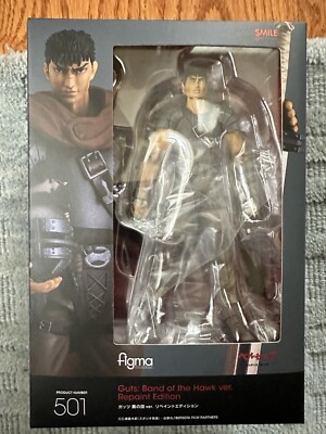 Figma 501 Guts: Band of the Hawk Repaint Edition Berserk: Golden