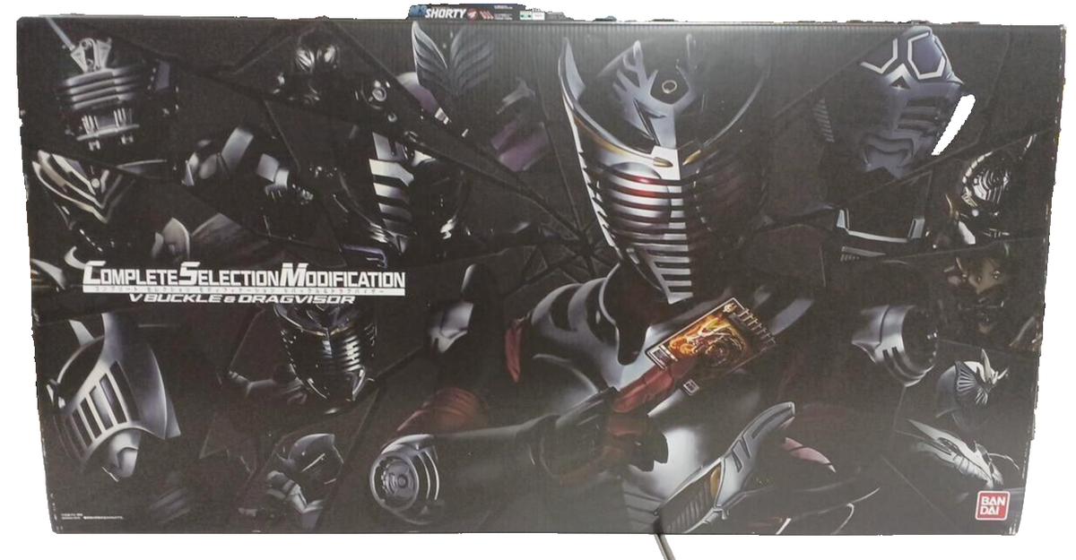 DRAGON V 武器まとめ売り DRAGON V 武器まとめ売り hq720.jpg?sqp=-