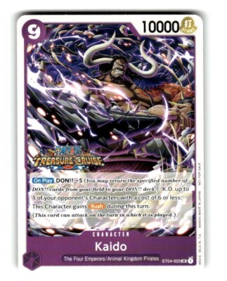 One Piece Card Game Kaido Tournament Pack Vol. 5 ST04-003 Promo Treasure  Cruise
