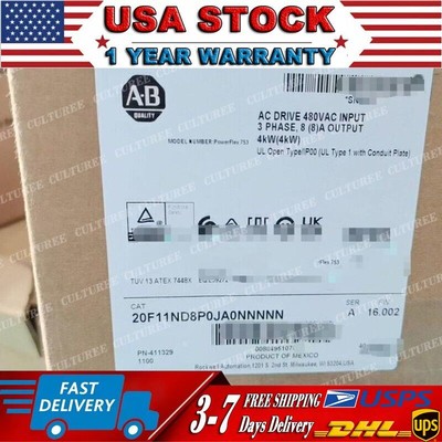 20F11ND8P0JA0NNNNN PowerFlex Air Cooled 753AC Drive 20F11ND8P0JA0NNNNN