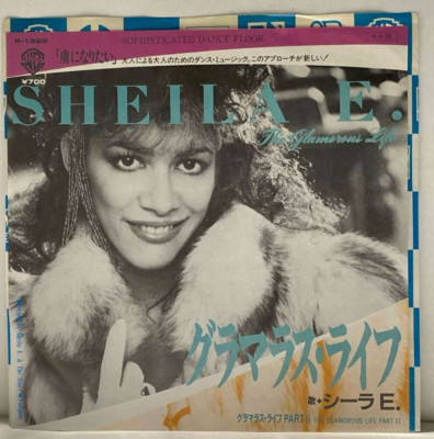 Sheila E. - The Glamorous Life - JAPAN VINYL 7'' SINGLE - P-1889