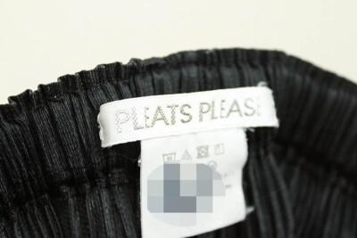 ISSEY MIYAKE PLEATS PLEASE Tapered pants Size 1 Black | eBay